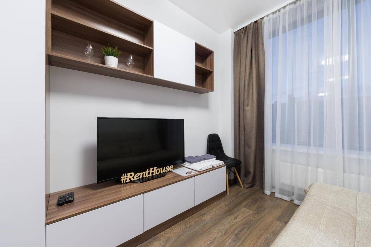 Аpartment In The City Center Apartment Екатеринбург Екстериор снимка